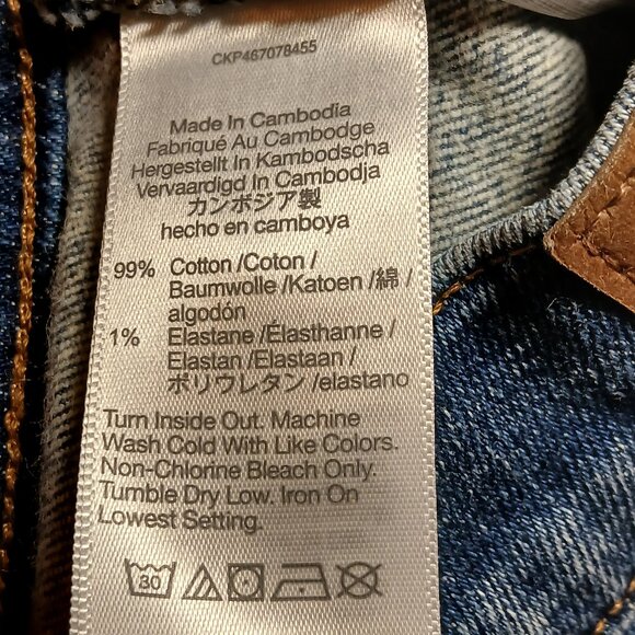 MADEWELL "The Perfect Vintage Jean" Size 23P - Picture 11 of 11